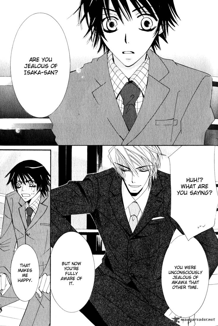 Junjou Romantica 11 43