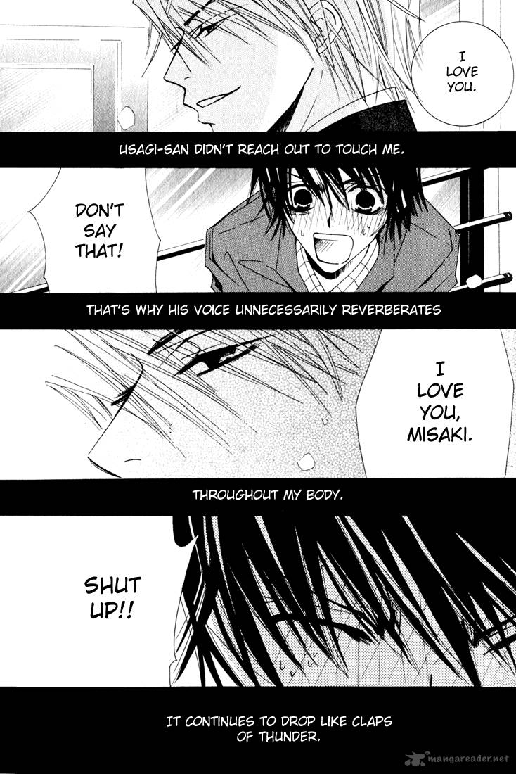 Junjou Romantica 11 45