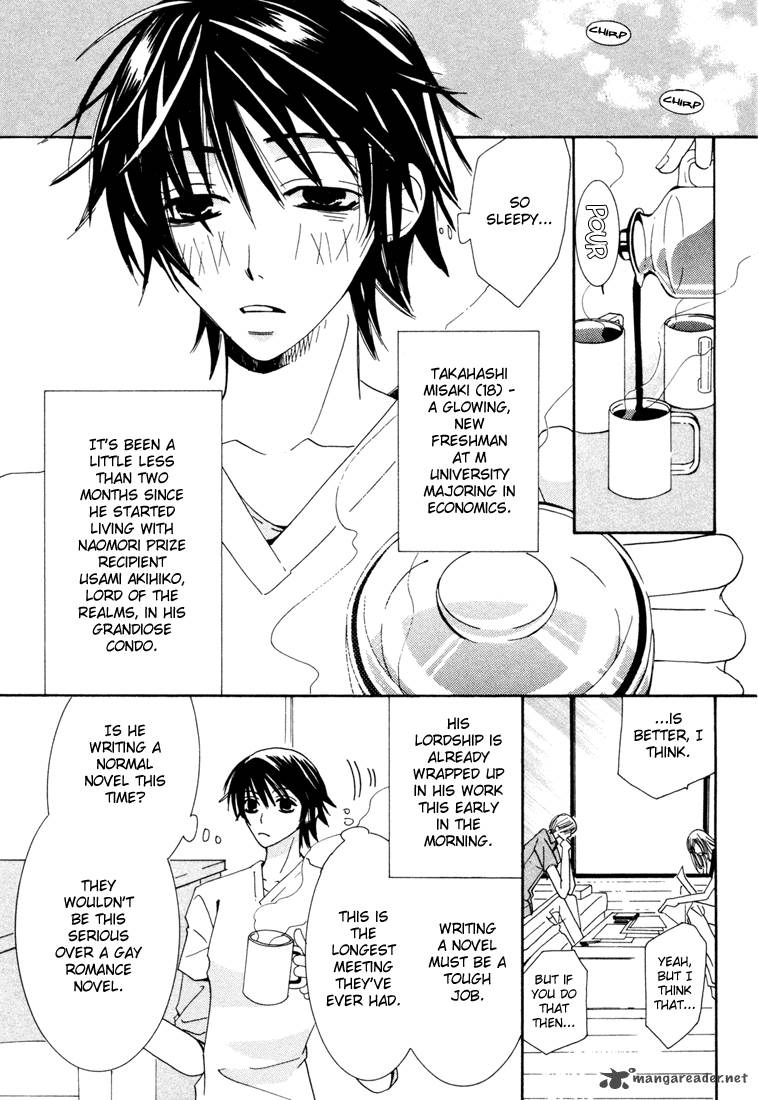 Junjou Romantica 11 6