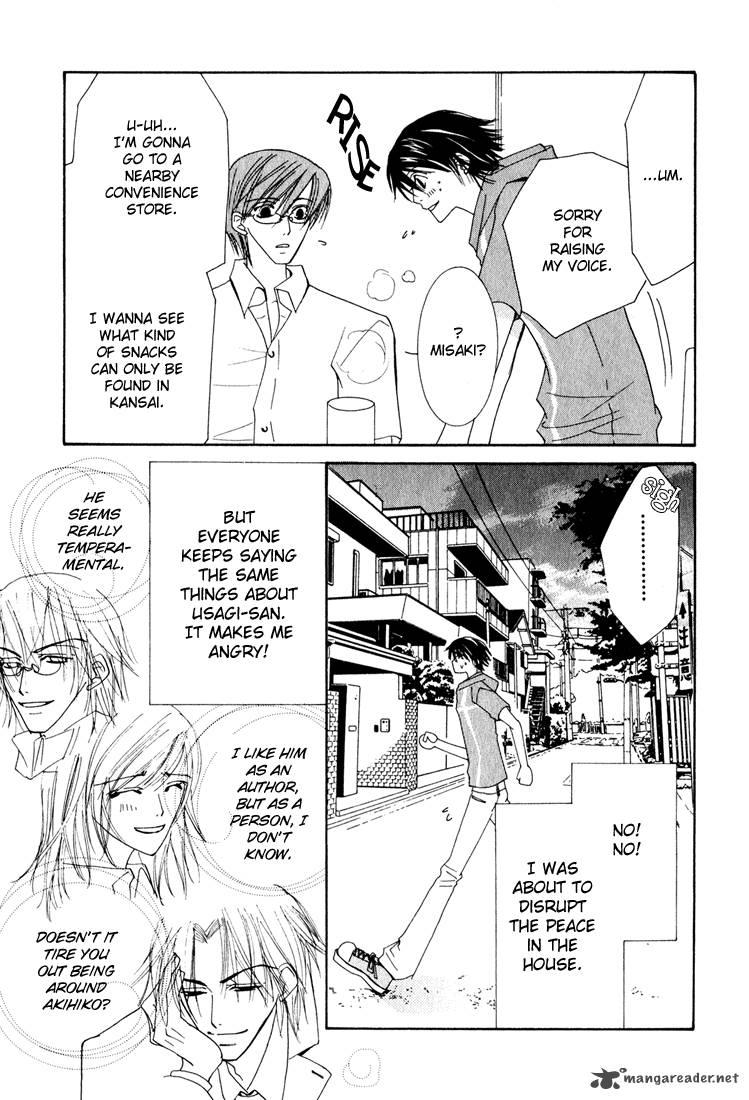 Junjou Romantica 11 84