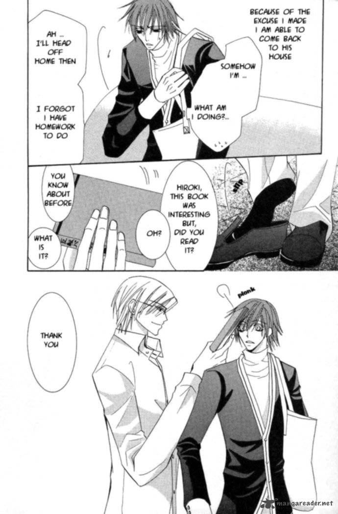 Junjou Romantica 16 18