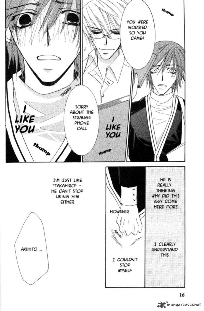 Junjou Romantica 16 19