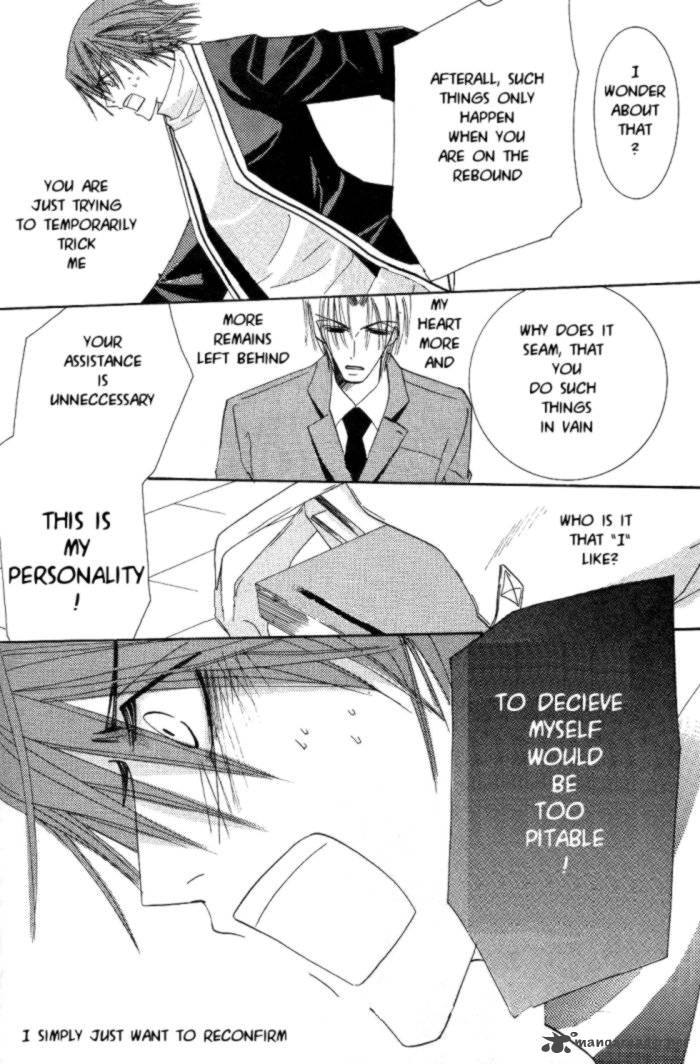 Junjou Romantica 16 31