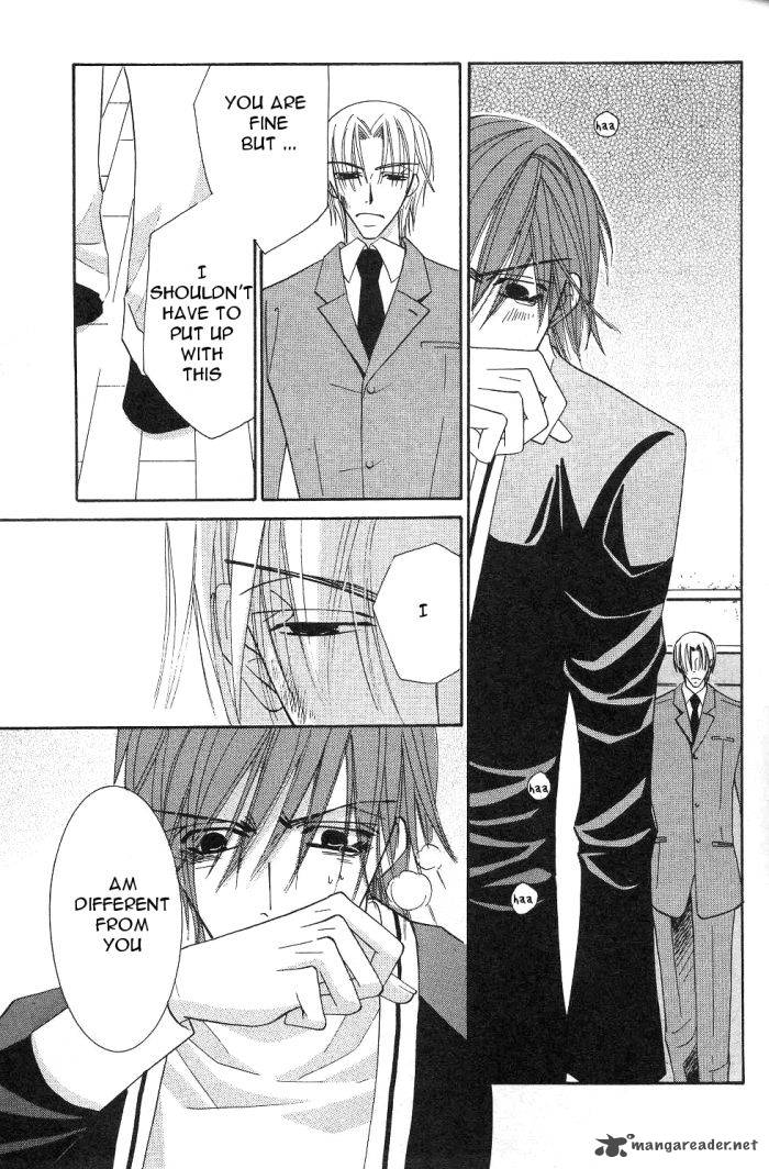 Junjou Romantica 16 32