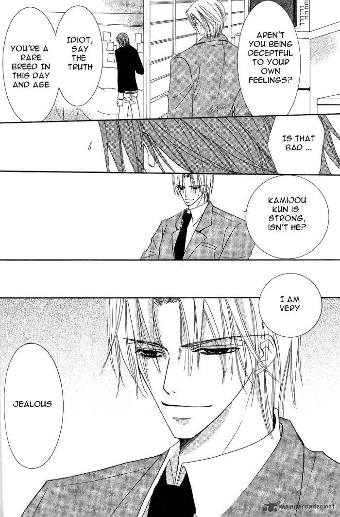 Junjou Romantica 16 33