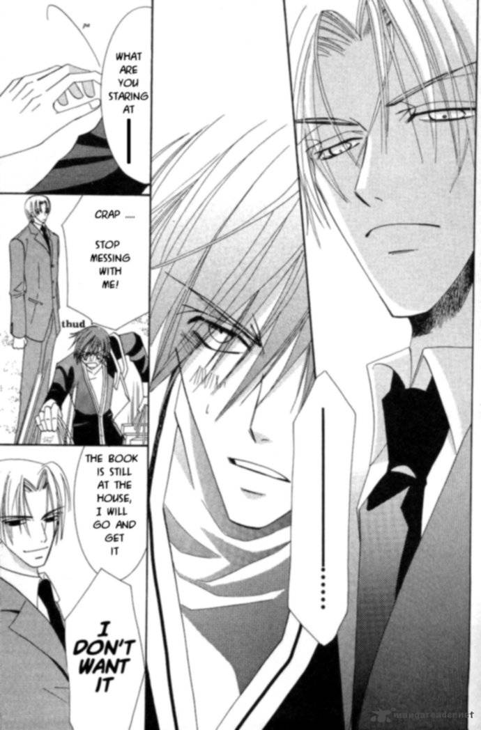 Junjou Romantica 16 8