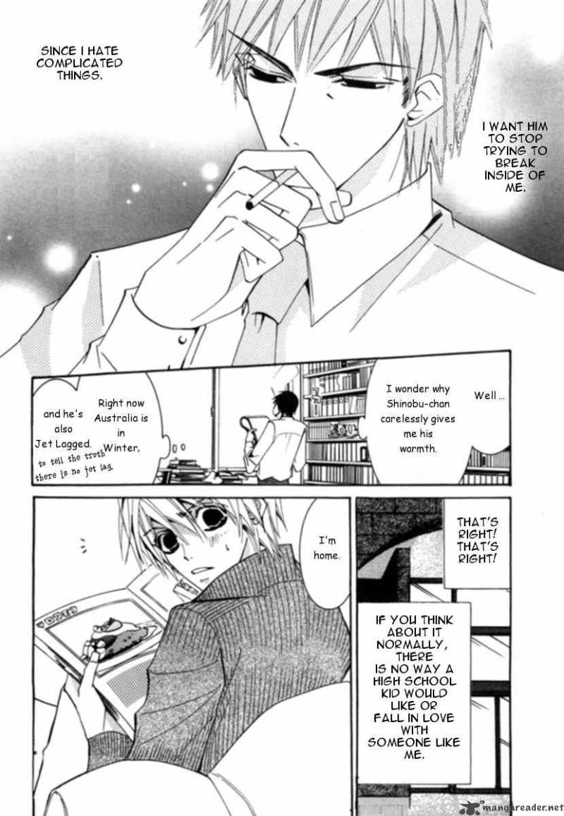 Junjou Romantica 21 100