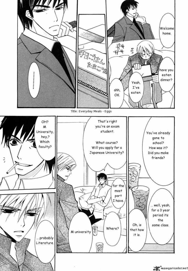 Junjou Romantica 21 101