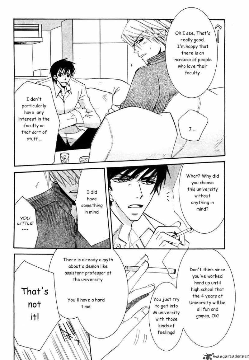 Junjou Romantica 21 102