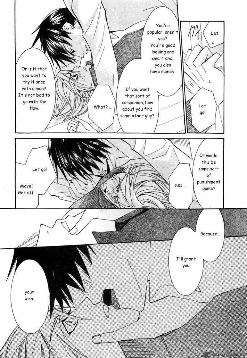 Junjou Romantica 21 106