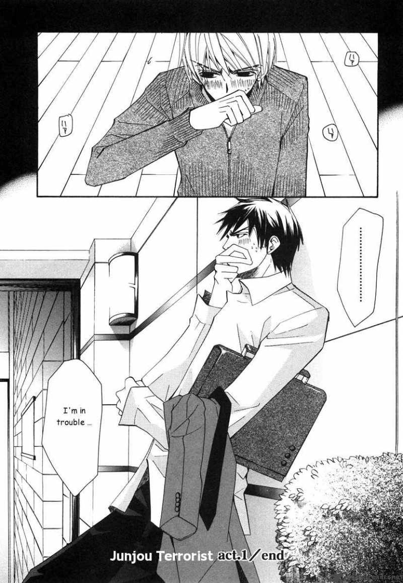 Junjou Romantica 21 116