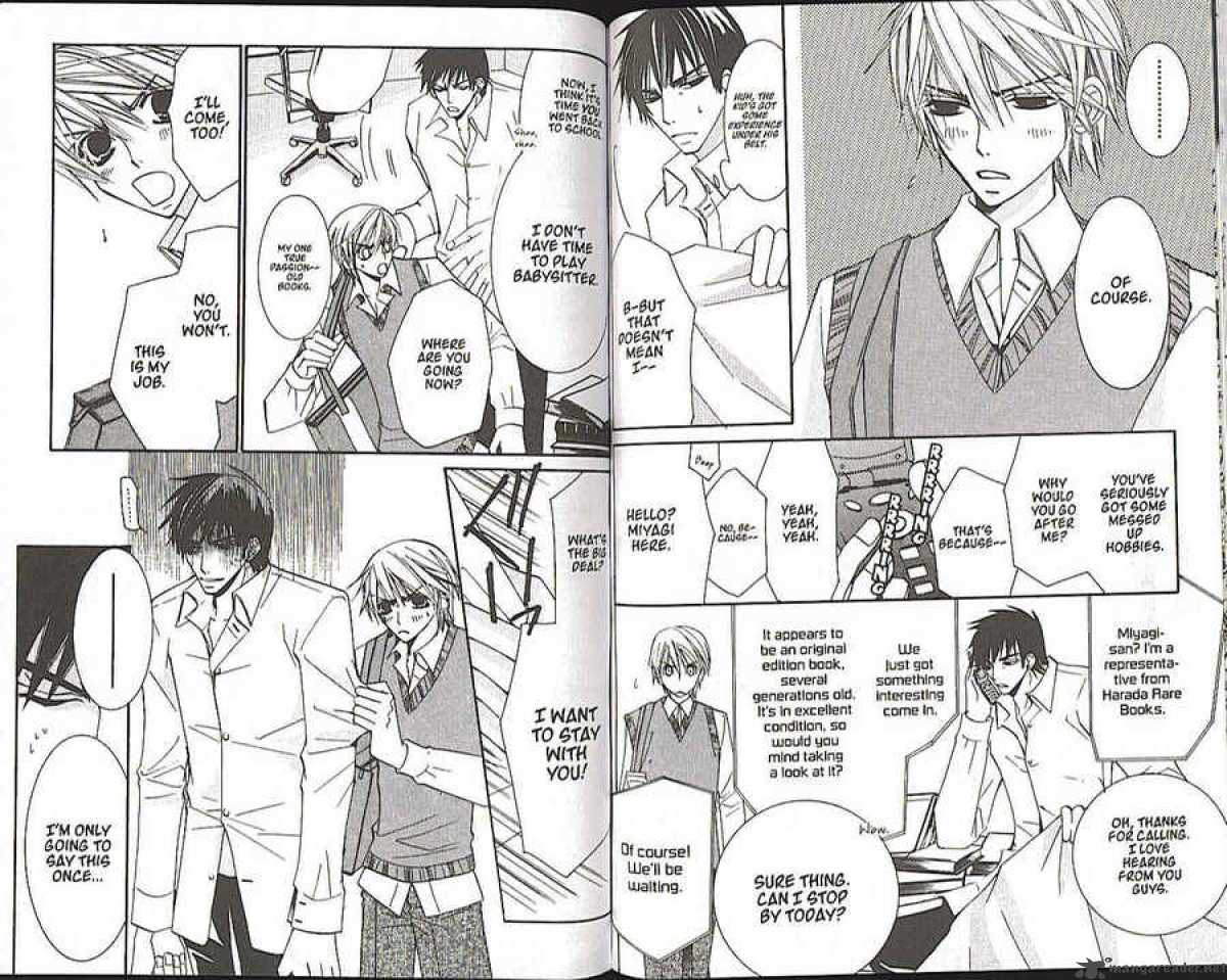 Junjou Romantica 21 121