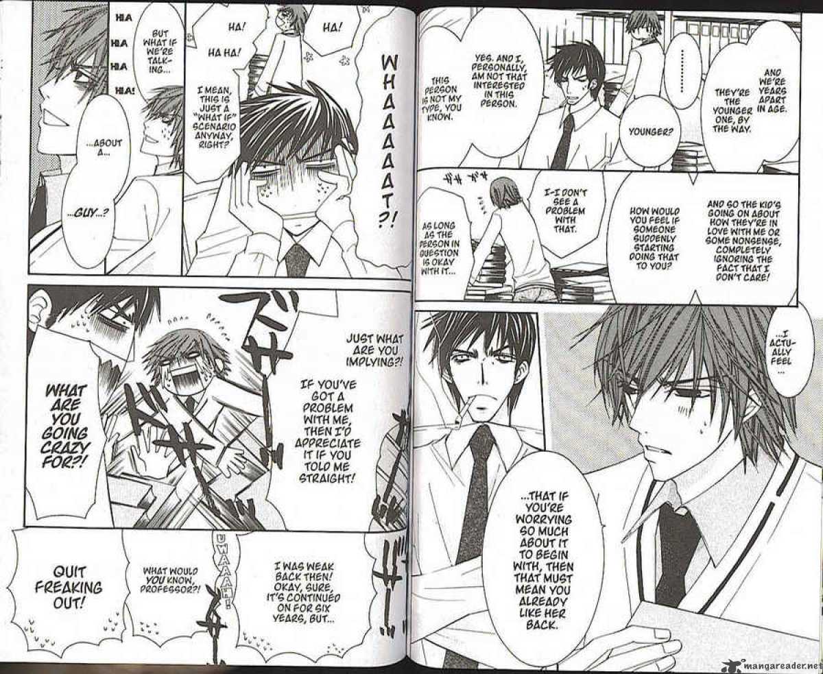 Junjou Romantica 21 145