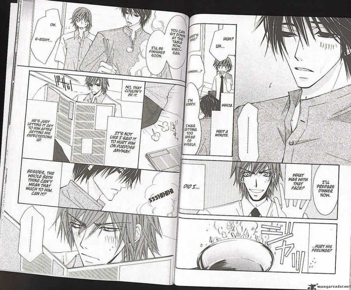 Junjou Romantica 21 164