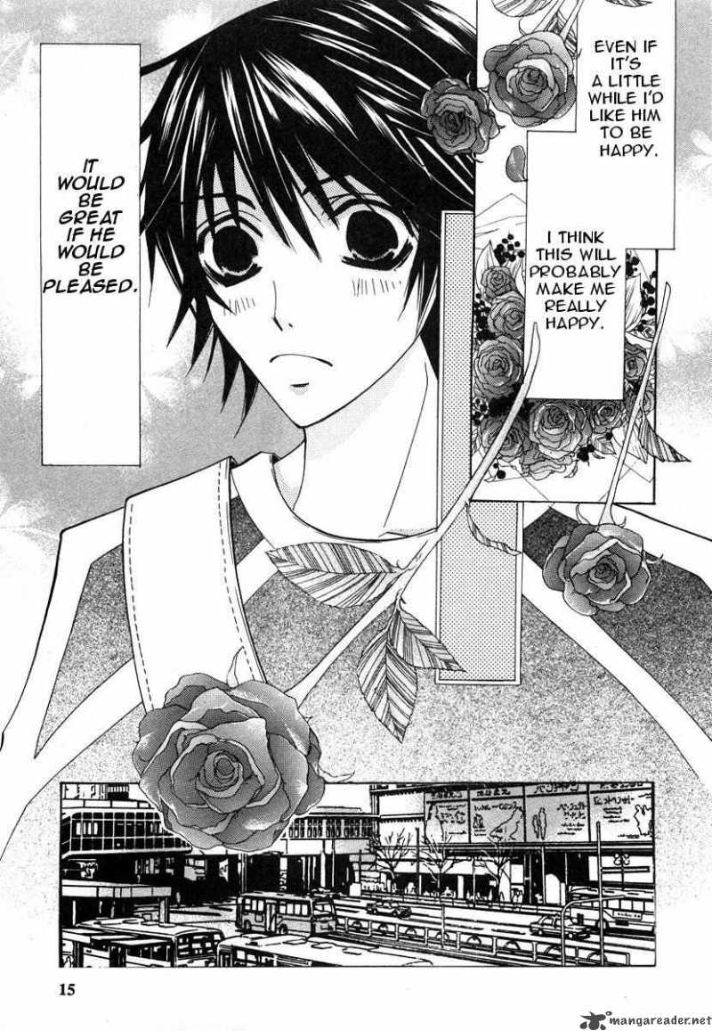 Junjou Romantica 21 20