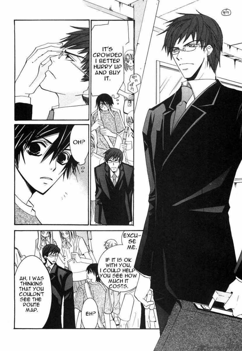 Junjou Romantica 21 21