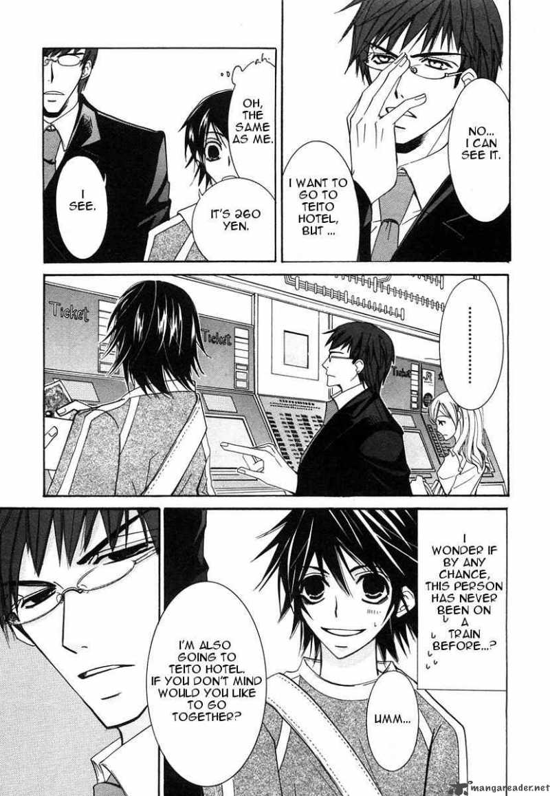 Junjou Romantica 21 22