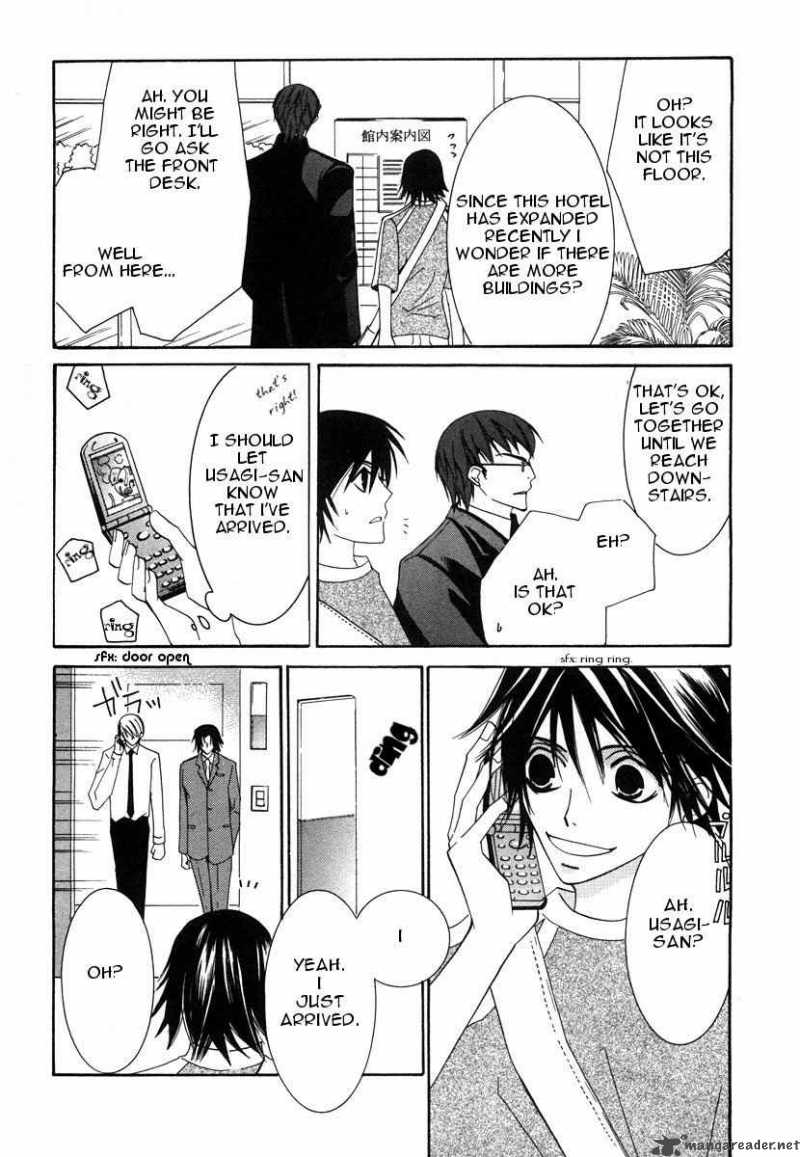 Junjou Romantica 21 29