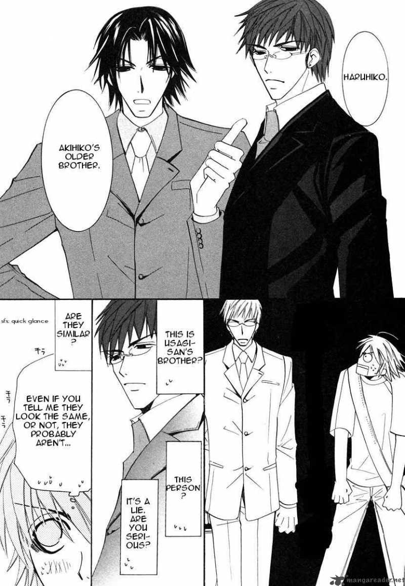 Junjou Romantica 21 32