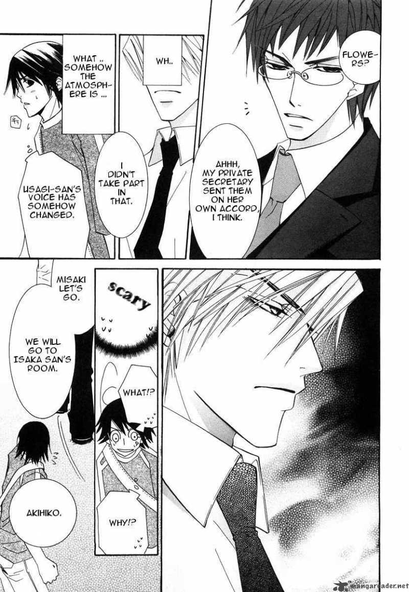 Junjou Romantica 21 34