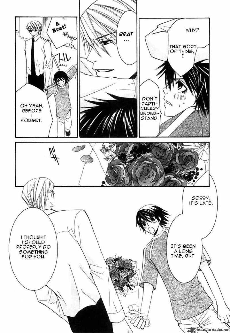 Junjou Romantica 21 47