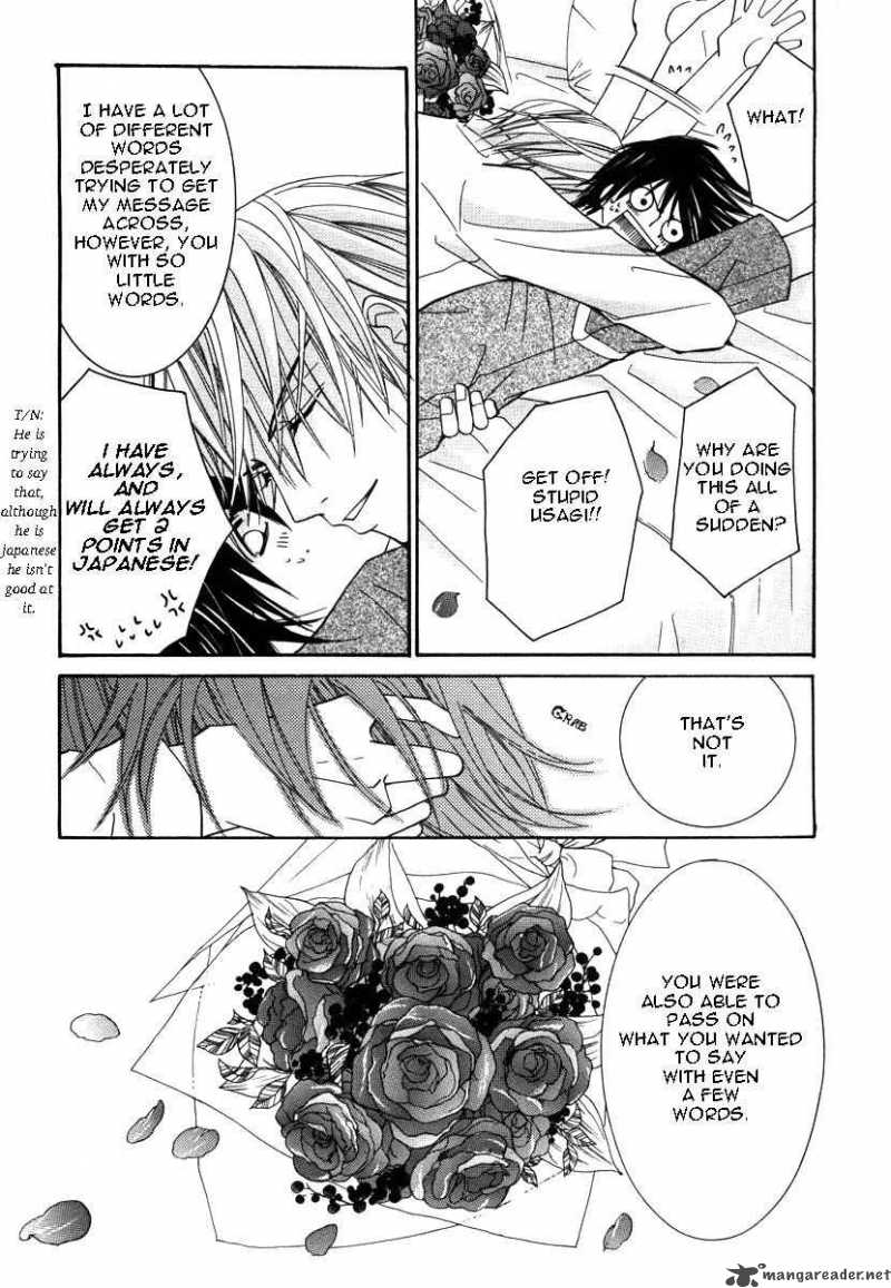 Junjou Romantica 21 49