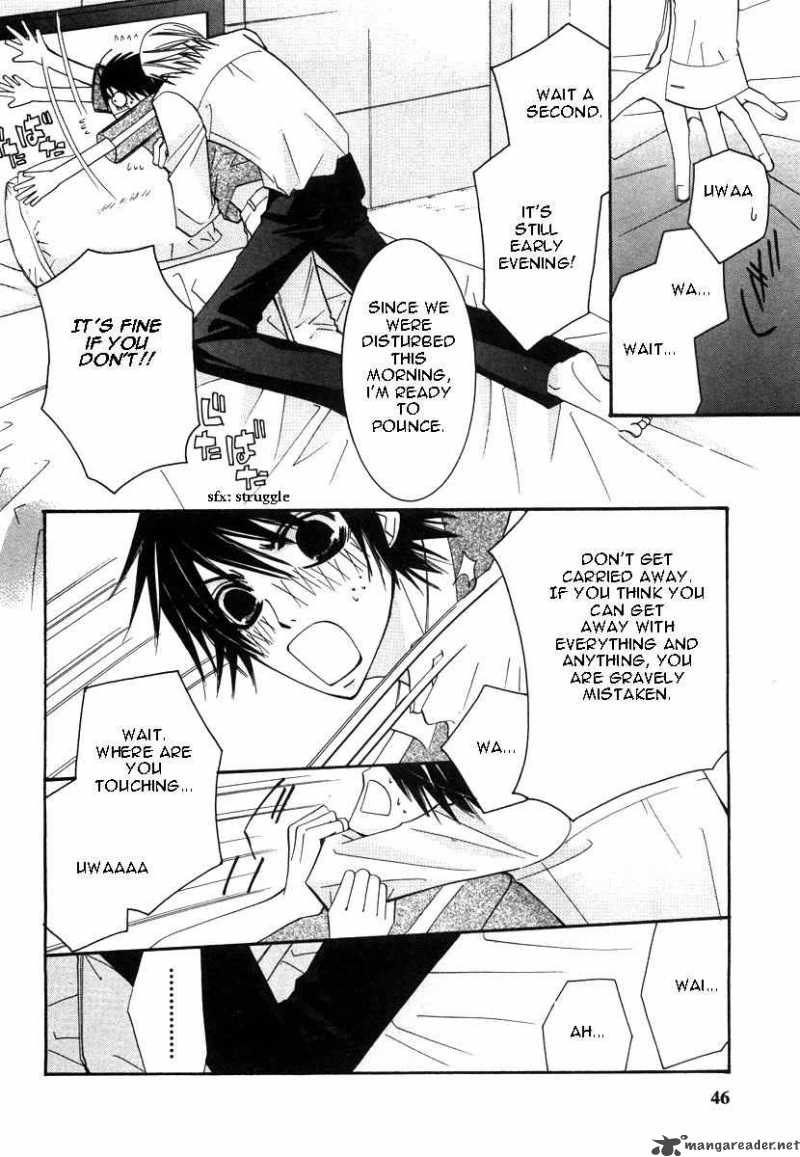 Junjou Romantica 21 51