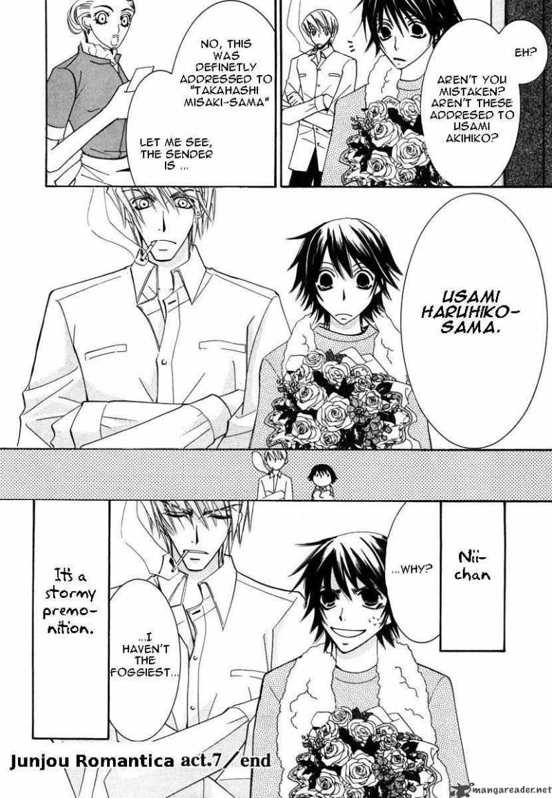 Junjou Romantica 21 61