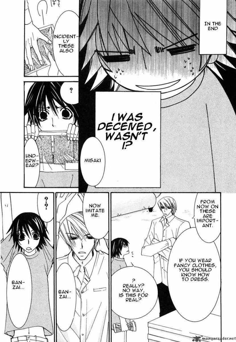 Junjou Romantica 21 72