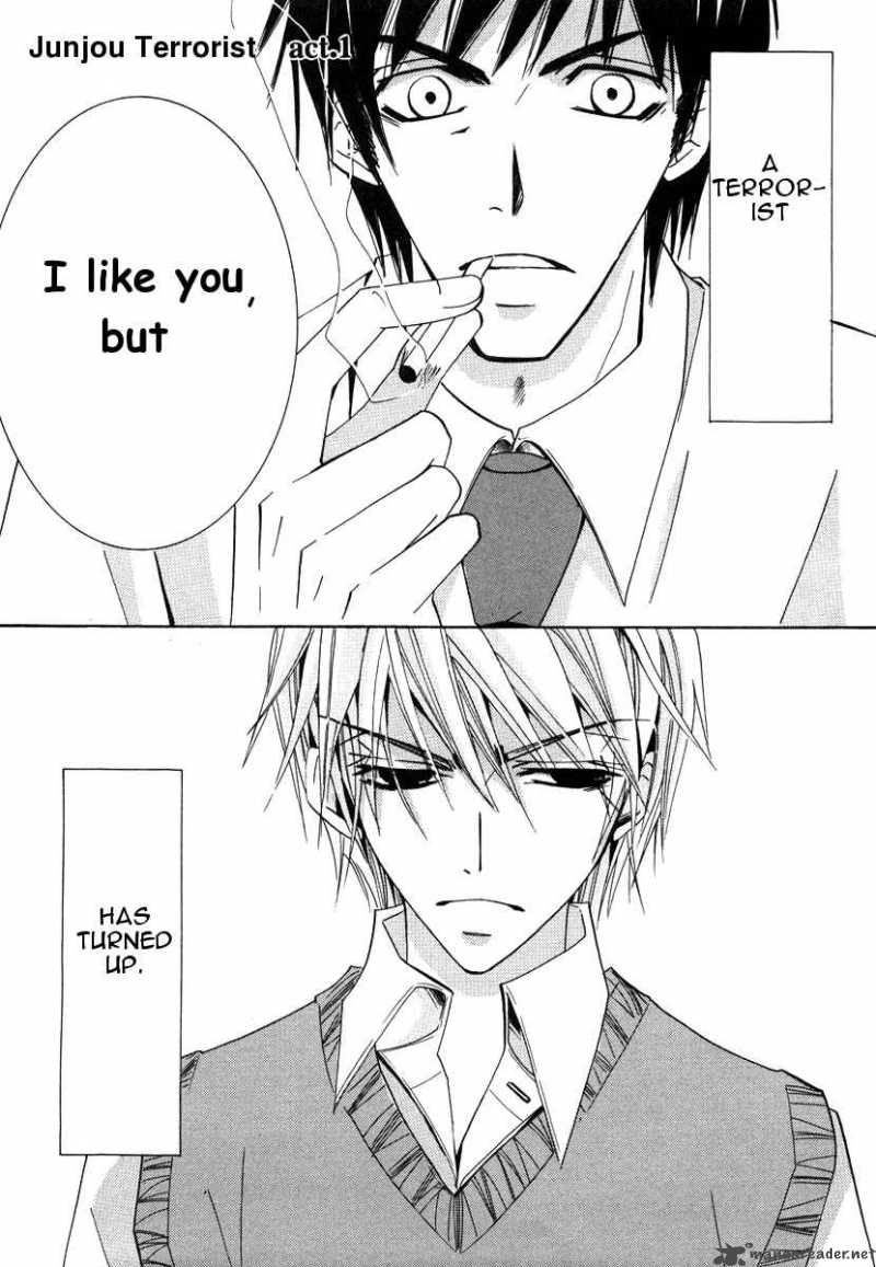 Junjou Romantica 21 76