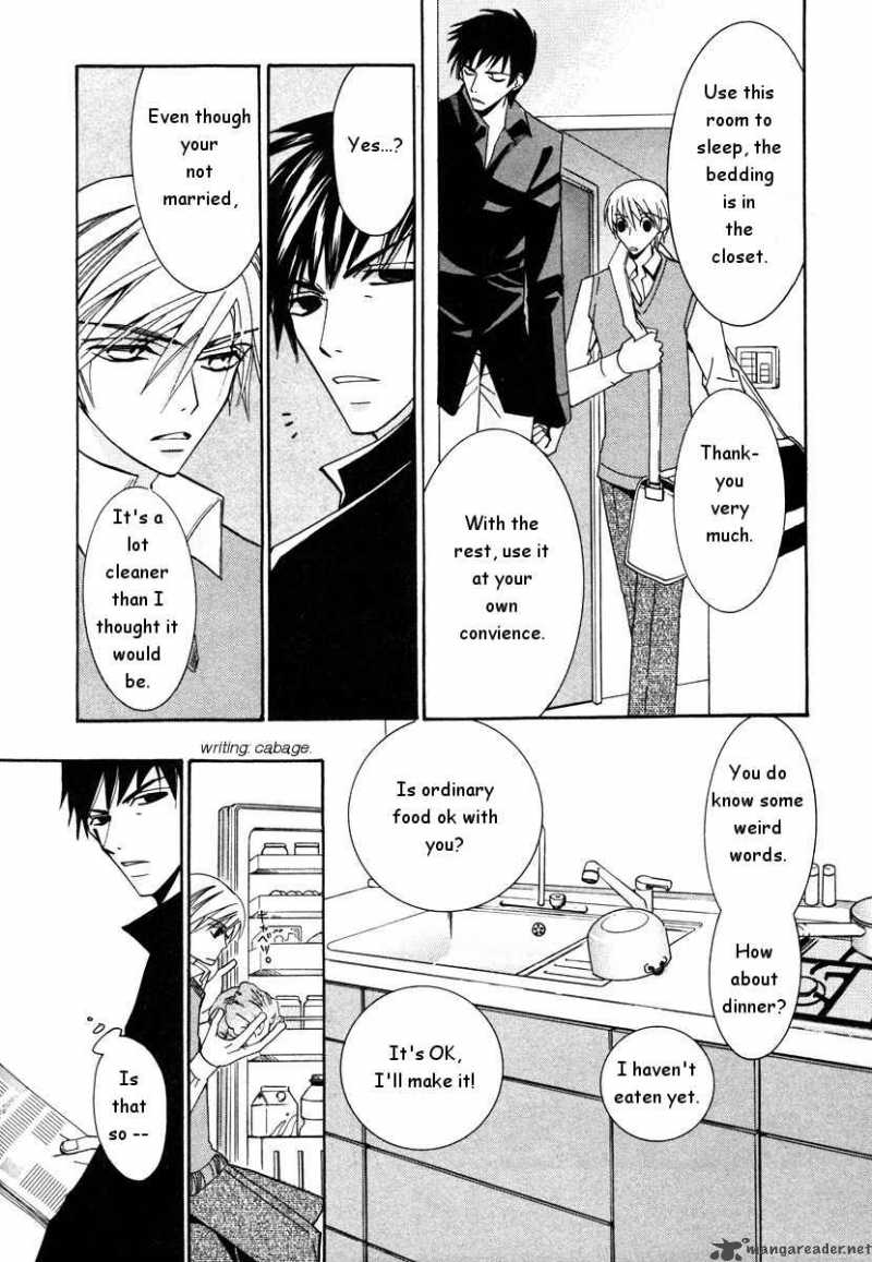 Junjou Romantica 21 91