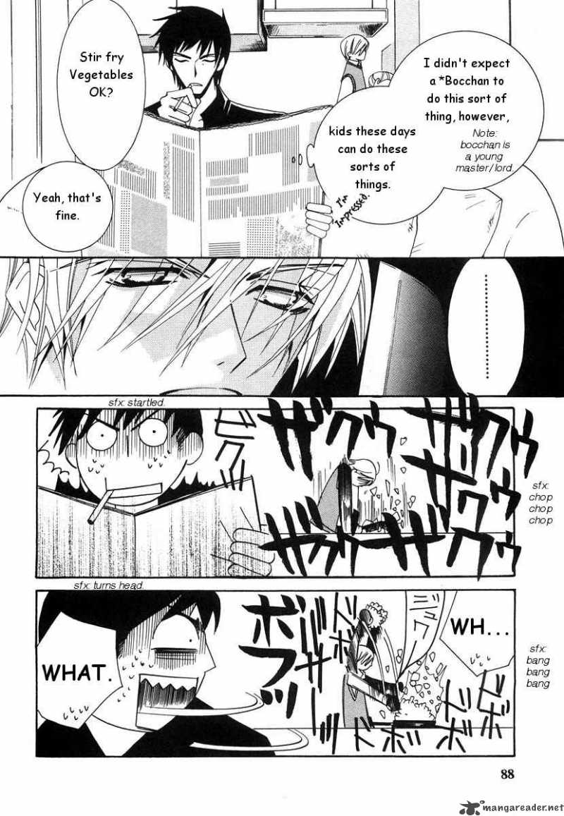 Junjou Romantica 21 92