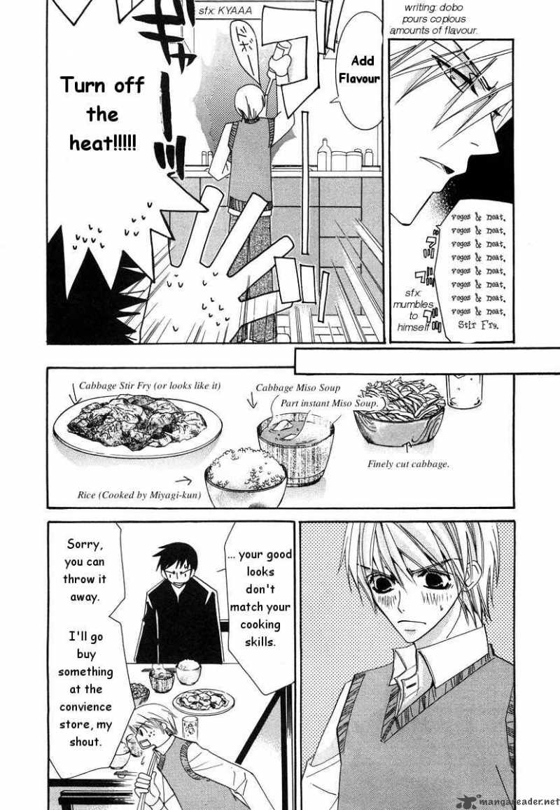 Junjou Romantica 21 93