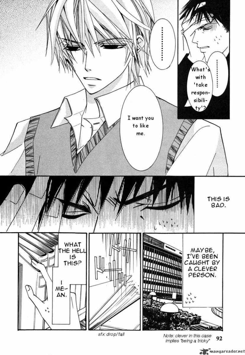 Junjou Romantica 21 96