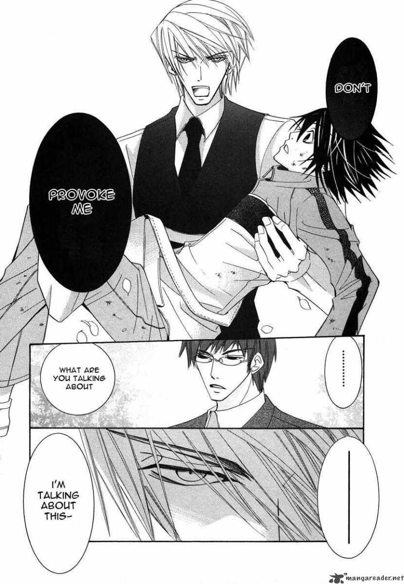 Junjou Romantica 28 43