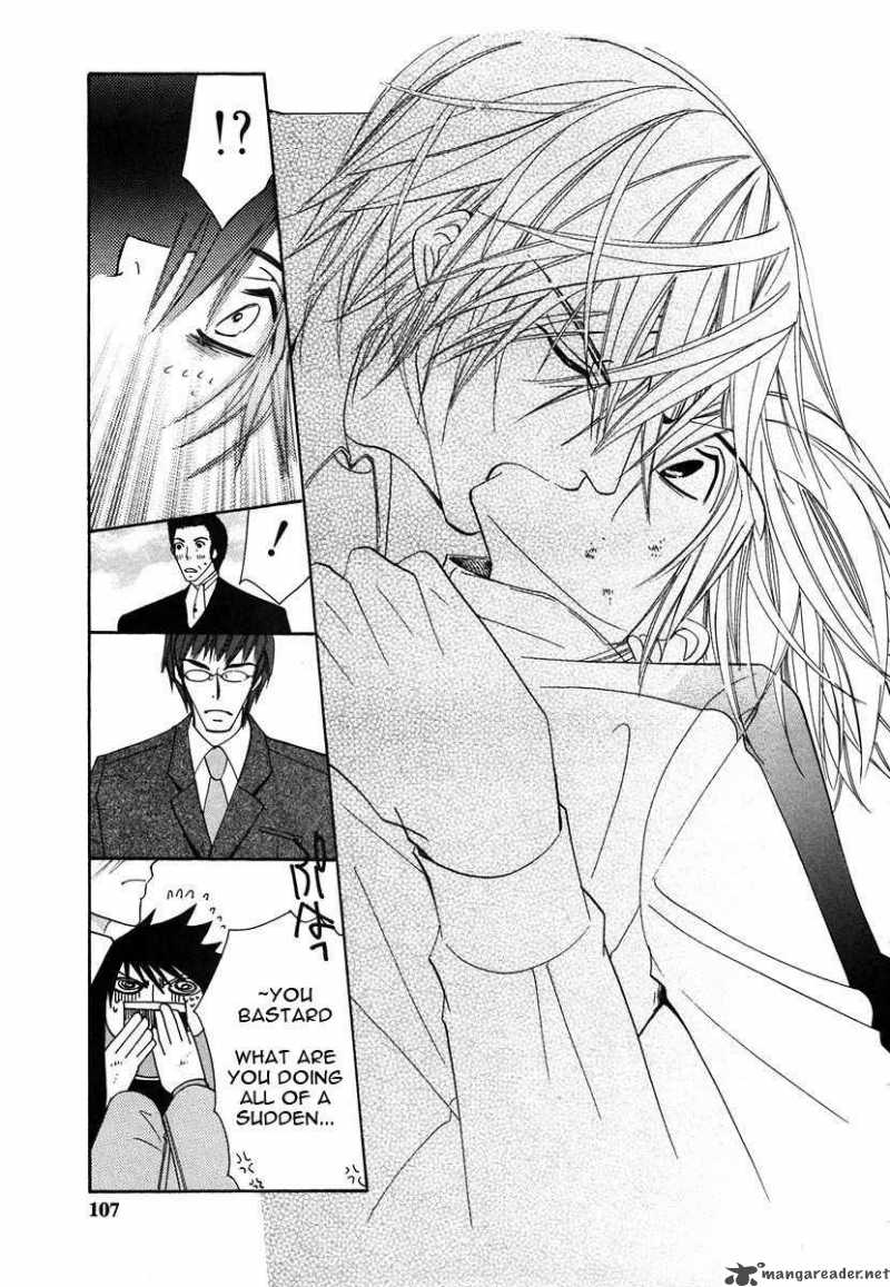 Junjou Romantica 28 44