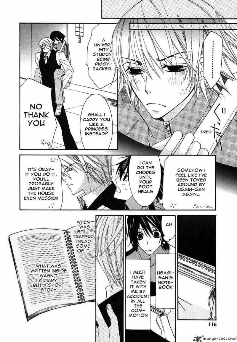 Junjou Romantica 28 53