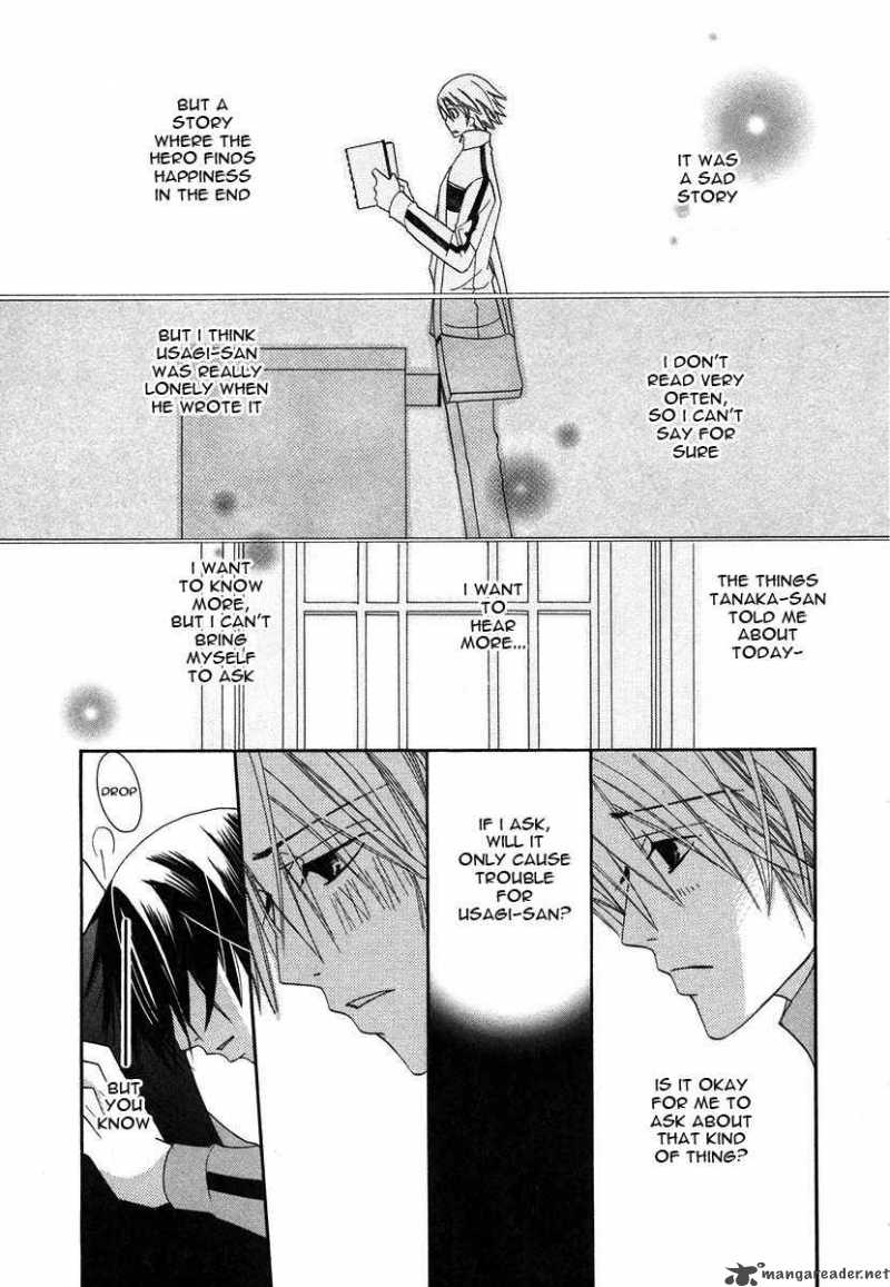 Junjou Romantica 28 54