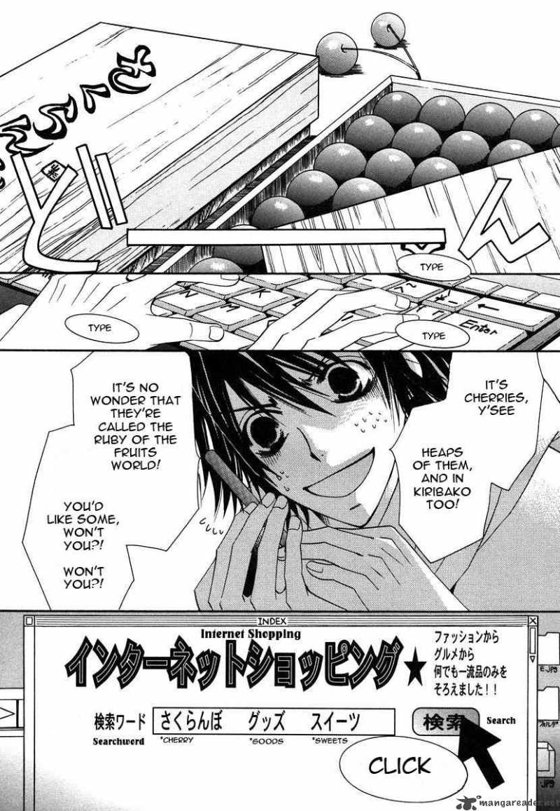 Junjou Romantica 28 56