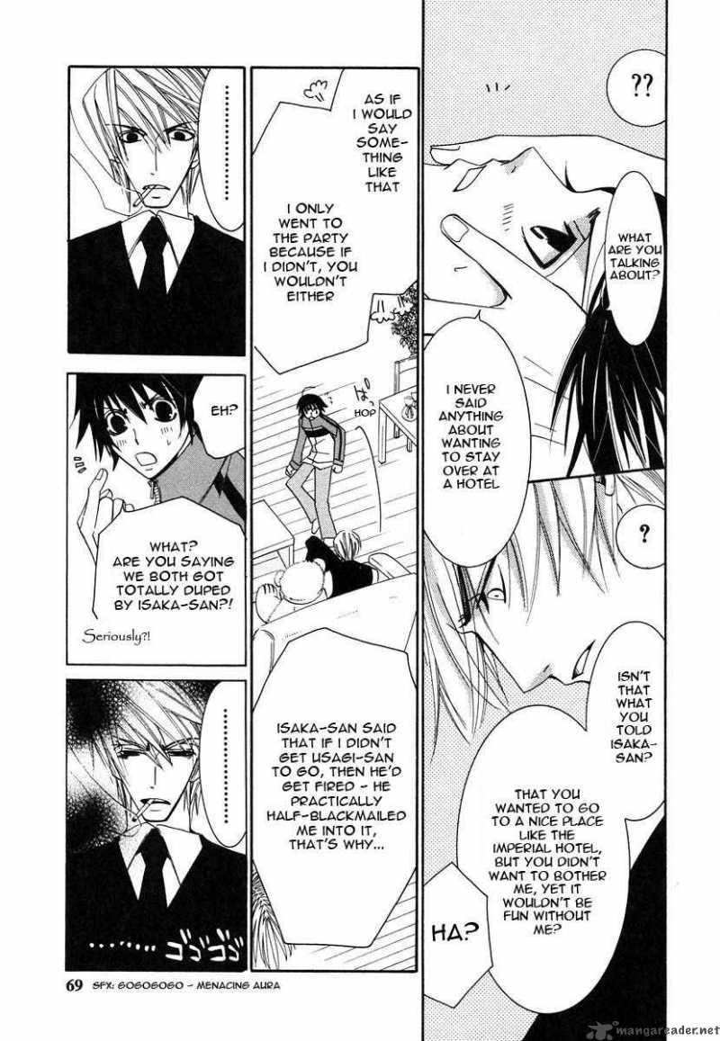 Junjou Romantica 28 7