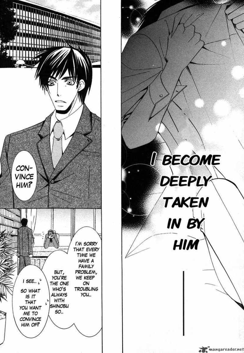 Junjou Romantica 33 15