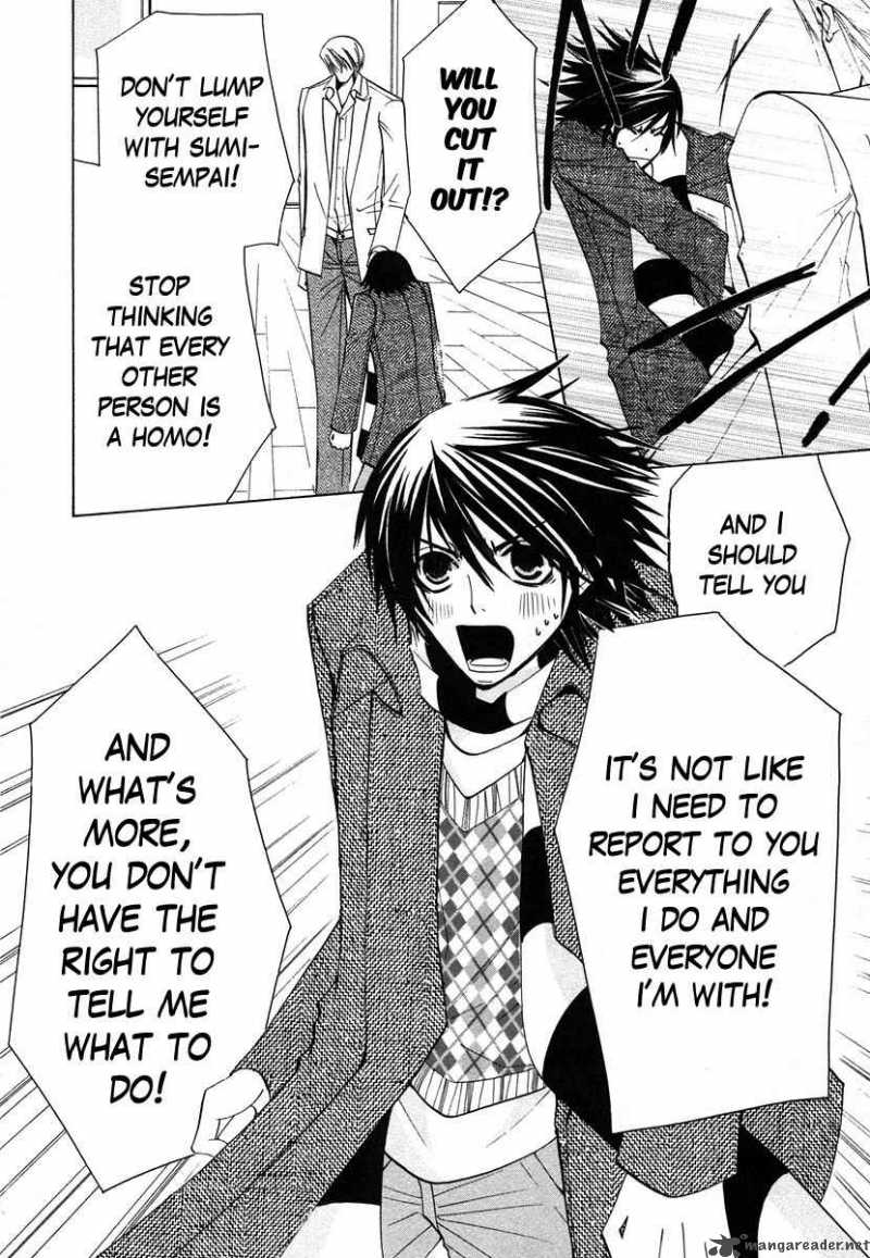 Junjou Romantica 34 17