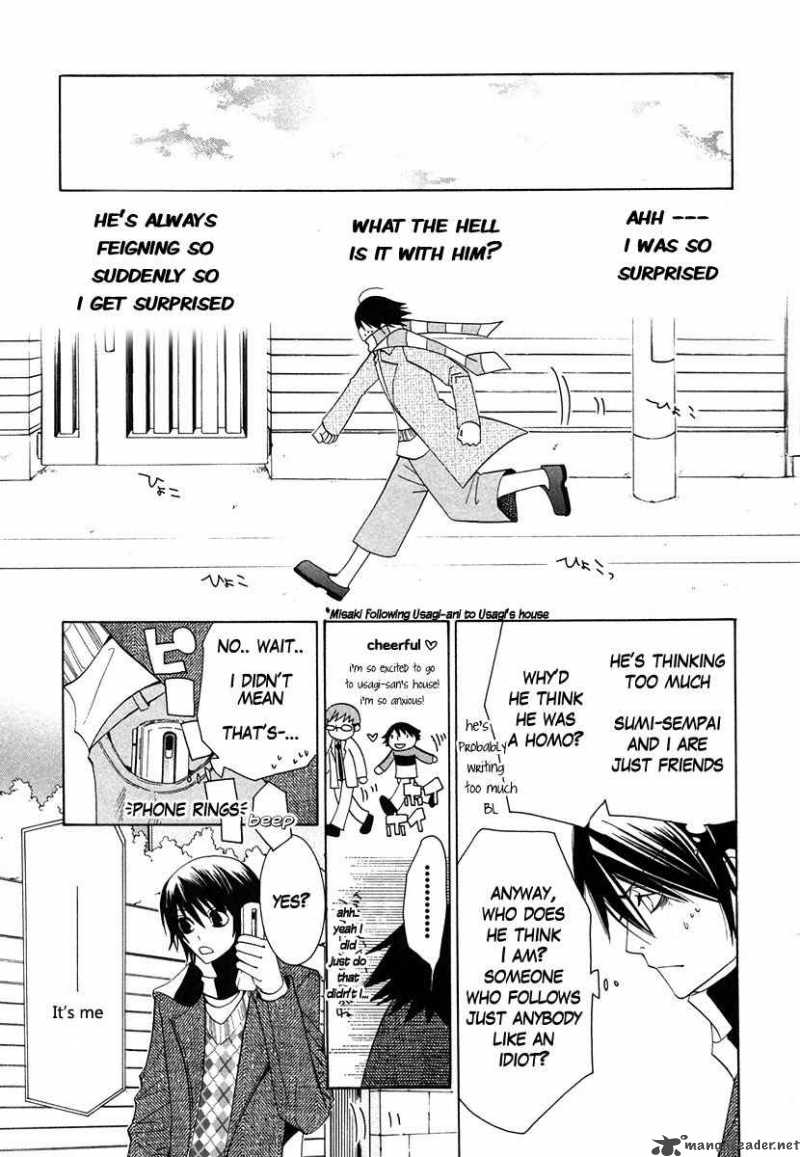 Junjou Romantica 34 20