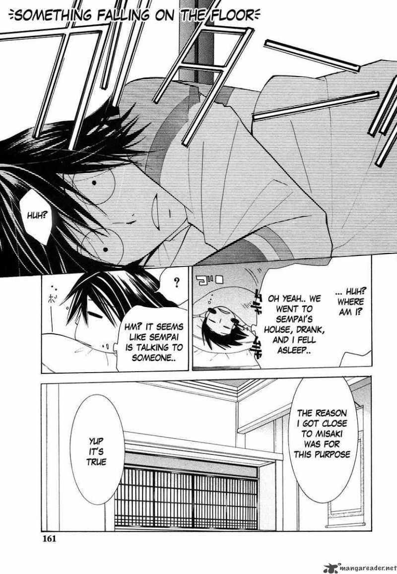 Junjou Romantica 34 38