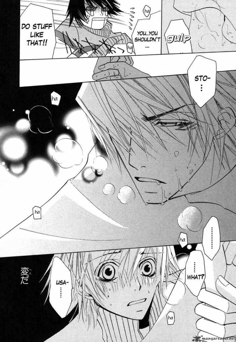 Junjou Romantica 34 57