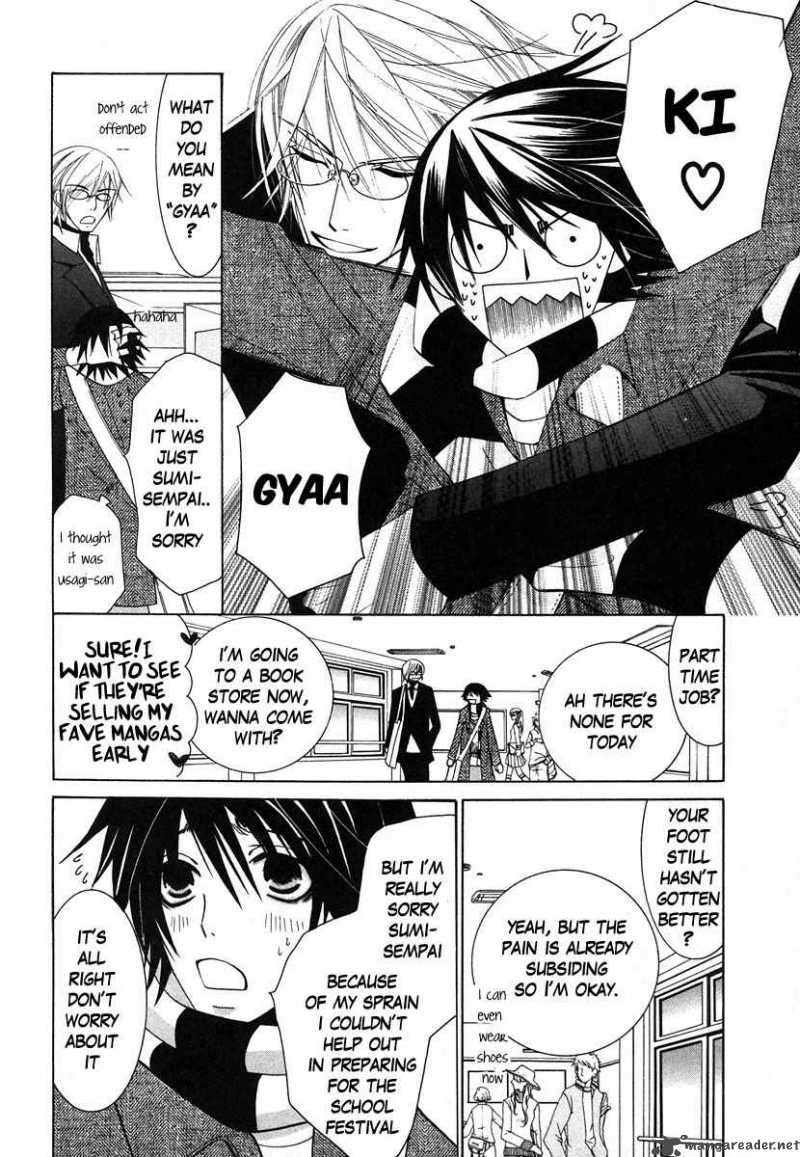 Junjou Romantica 34 7