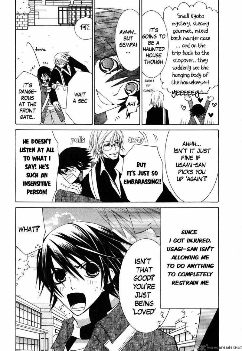 Junjou Romantica 34 9