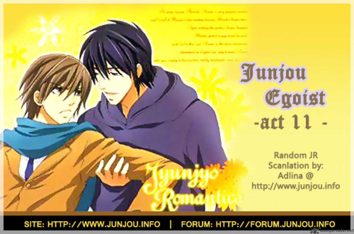 Junjou Romantica 35 1