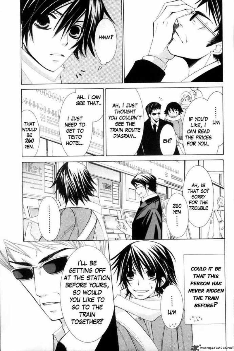 Junjou Romantica 36 19