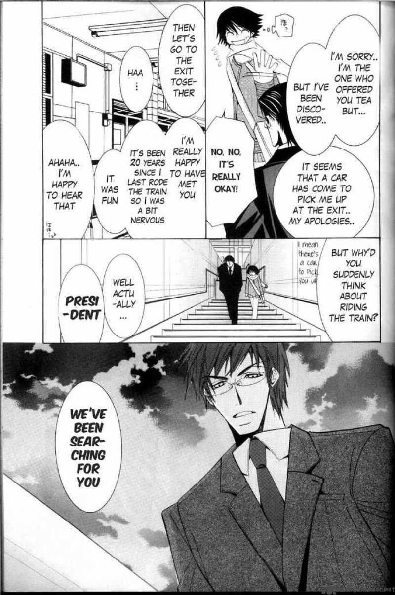 Junjou Romantica 36 25